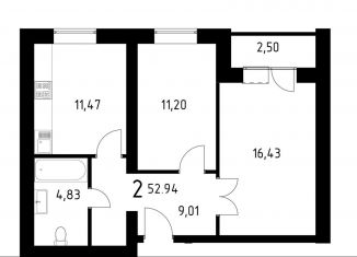 2-комнатная квартира на продажу, 52.9 м2, Энгельс
