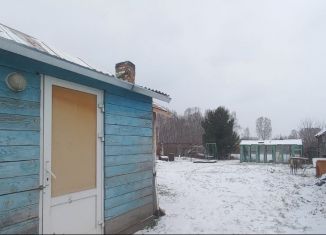Продается дом, 25.5 м2, рабочий посёлок Станционно-Ояшинский