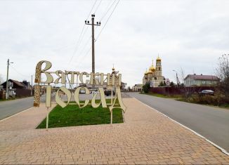 Продажа участка, 20 сот., деревня Усть-Рыбница