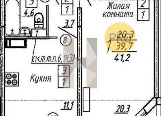 Однокомнатная квартира на продажу, 41.2 м2, посёлок Отрадное