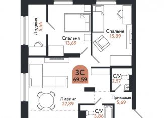 Продажа трехкомнатной квартиры, 69.6 м2, Томская область