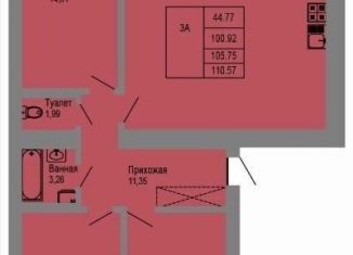 Продается 3-ком. квартира, 105.8 м2, Йошкар-Ола, микрорайон Фестивальный