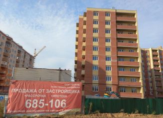 Продам двухкомнатную квартиру, 62.5 м2, Ярославль, Заволжский район, проспект Машиностроителей
