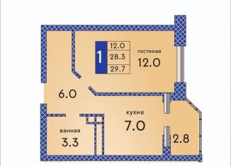 Продажа 1-ком. квартиры, 30 м2, Ростов-на-Дону, Берберовская улица, 30с2, Пролетарский район