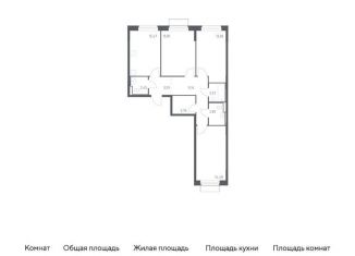 Продается трехкомнатная квартира, 78.2 м2, Троицк, Центральная площадь