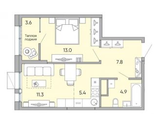 Продам 2-комнатную квартиру, 46 м2, Чита