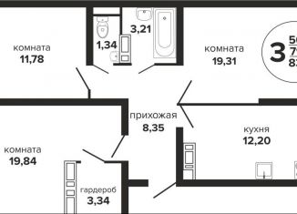 Продается 3-комнатная квартира, 83.9 м2, Краснодар, Российская улица, 257/7лит1, микрорайон Завод Радиоизмерительных Приборов