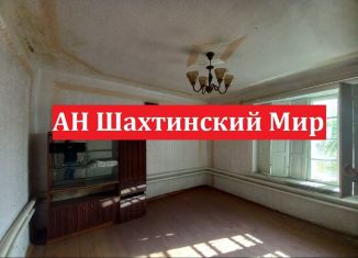 Продается дом, 50 м2, Ростовская область, Управленческая улица