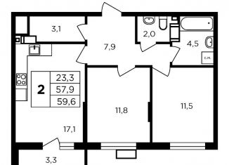Продается двухкомнатная квартира, 61.2 м2, Калужская область, жилой комплекс Соседи, 1