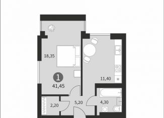 Продается однокомнатная квартира, 41.5 м2, Смоленская область