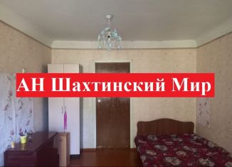 Продаю двухкомнатную квартиру, 43.7 м2, Ростовская область, улица Герцена