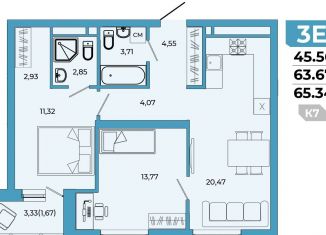 Продам 3-комнатную квартиру, 65.3 м2, Пенза