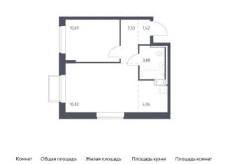 Продажа однокомнатной квартиры, 40.4 м2, посёлок Мирный, жилой комплекс Томилино Парк, к6.1