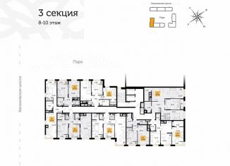 Продажа двухкомнатной квартиры, 92.3 м2, Рязань, Гражданская улица, 19