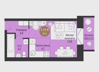 Продам квартиру студию, 30.6 м2, Вологодская область