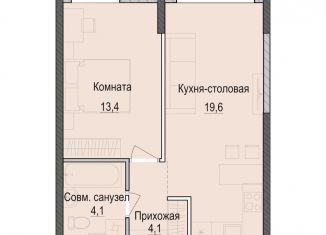 Продается 1-комнатная квартира, 41.5 м2, Казань