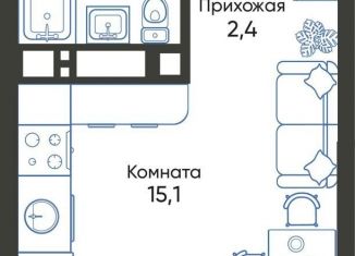 Квартира на продажу студия, 22.3 м2, Новороссийск, ЖК Облака 2