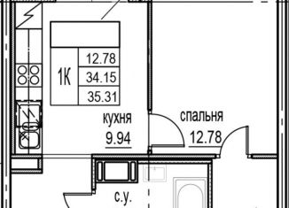 Продам 1-комнатную квартиру, 35 м2, Мурино, ЖК Айди Мурино, Ручьёвский проспект, 13