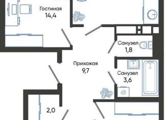 Продается 3-ком. квартира, 72.5 м2, Краснодарский край