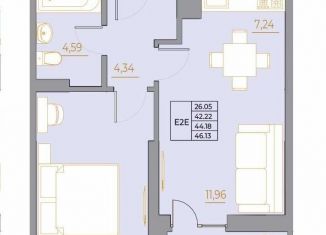 Продаю 2-комнатную квартиру, 46.1 м2, Ростовская область