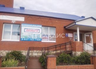 Продам помещение свободного назначения, 136.2 м2, село Фёдоровка, Коммунистическая улица, 67А