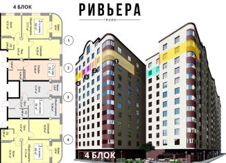 Продаю квартиру студию, 25 м2, Махачкала, Советский район, Карабудахкентское шоссе, 11