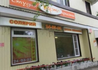 Помещение свободного назначения в аренду, 105 м2, Коми, улица Куратова, 2