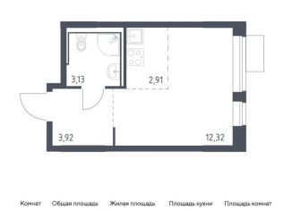 Квартира на продажу студия, 22.3 м2, Москва, Молжаниновский район