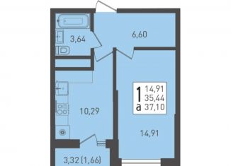 Продается 1-комнатная квартира, 37.1 м2, посёлок Берёзовый