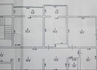 Продается 4-ком. квартира, 120 м2, Сочи, улица Яна Фабрициуса, 2/4Б, микрорайон Яна Фабрициуса