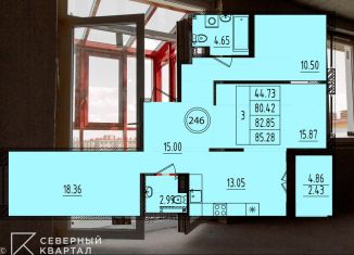 Продажа 3-комнатной квартиры, 82.9 м2, Санкт-Петербург