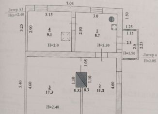 Продам дом, 46.4 м2, Елец, Лавская улица, 27