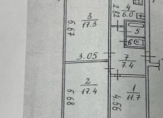 Продаю 3-комнатную квартиру, 63 м2, Вологда, Медуницинская улица, 15, микрорайон Ремсельмаш