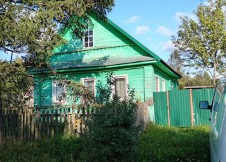 Продажа дома, 50.2 м2, Холм, улица Свердлова, 29