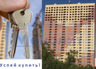 Продается трехкомнатная квартира, 88.8 м2, Ярославль, Красноборская улица, 32, ЖК Алые Паруса