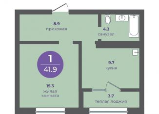 Продам однокомнатную квартиру, 41.9 м2, Красноярский край, улица Кутузова, 1