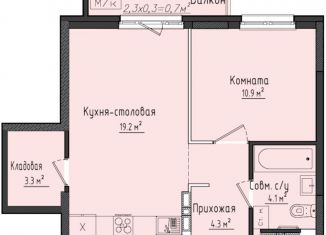 Продаю 1-комнатную квартиру, 41.8 м2, село Первомайский