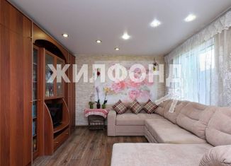 Продаю пятикомнатную квартиру, 95 м2, Новосибирск, улица Адриена Лежена, 9, метро Берёзовая роща
