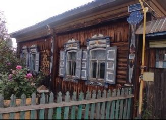 Продам дом, 45 м2, село Черемисское, Речная улица, 37
