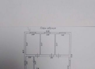 Продаю дом, 112.8 м2, село Осыпной Бугор, Звёздная улица, 7