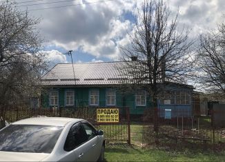 Продается дом, 55 м2, поселок Колодезный