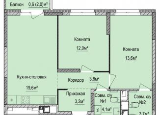 Продаю 2-комнатную квартиру, 60 м2, Ижевск, Устиновский район