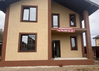 Продажа дома, 200 м2, деревня Чернишня