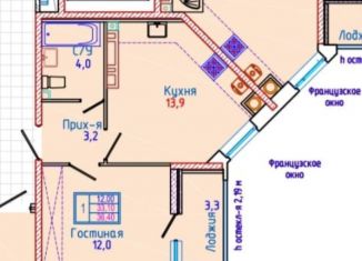 Продаю однокомнатную квартиру, 37 м2, Ставрополь, улица Матрены Наздрачевой, 3/2, микрорайон № 36