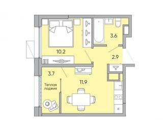 1-комнатная квартира на продажу, 32.3 м2, Чита