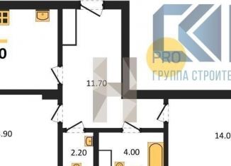 Продажа двухкомнатной квартиры, 64.7 м2, Воронежская область, бульвар Содружества, 1