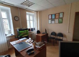 Продам офис, 24.7 м2, Пензенская область, улица Володарского, 89