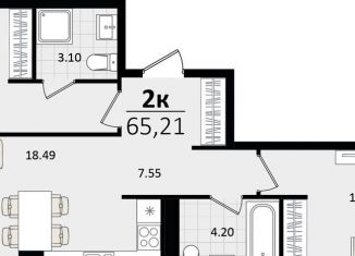 Продажа 2-комнатной квартиры, 65.2 м2, Краснодар, Главная городская площадь, микрорайон Центральный