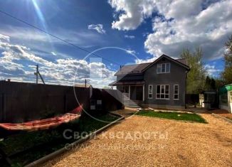Продается дом, 117 м2, деревня Давыдково, садоводческое некоммерческое товарищество Весна, 68