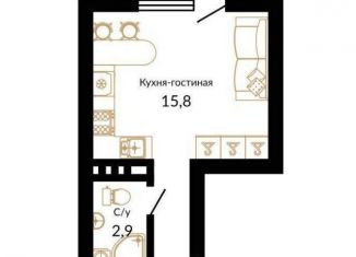 Квартира на продажу студия, 24.4 м2, Краснодар, ЖК Южане, улица Даниила Смоляна, 71